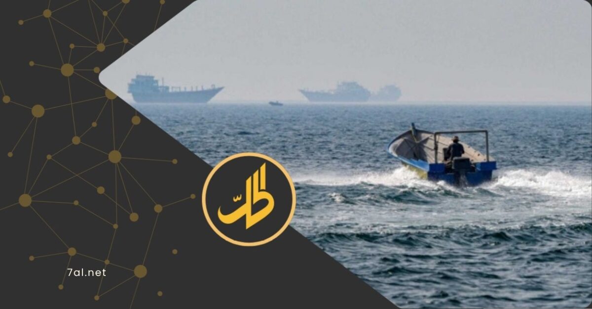 تتسع دائرة القلق حول طبيعة الدعم، الذي تقدمه إيران لجماعة "الحوثي" في اليمن، مع بروز مؤشرات متزايدة على نقل تقنيات ألغام بحرية متطورة، تضع واحداً من أهم الممرات البحرية في العالم أمام خطر دائم.