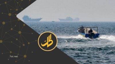 تتسع دائرة القلق حول طبيعة الدعم، الذي تقدمه إيران لجماعة "الحوثي" في اليمن، مع بروز مؤشرات متزايدة على نقل تقنيات ألغام بحرية متطورة، تضع واحداً من أهم الممرات البحرية في العالم أمام خطر دائم. 
