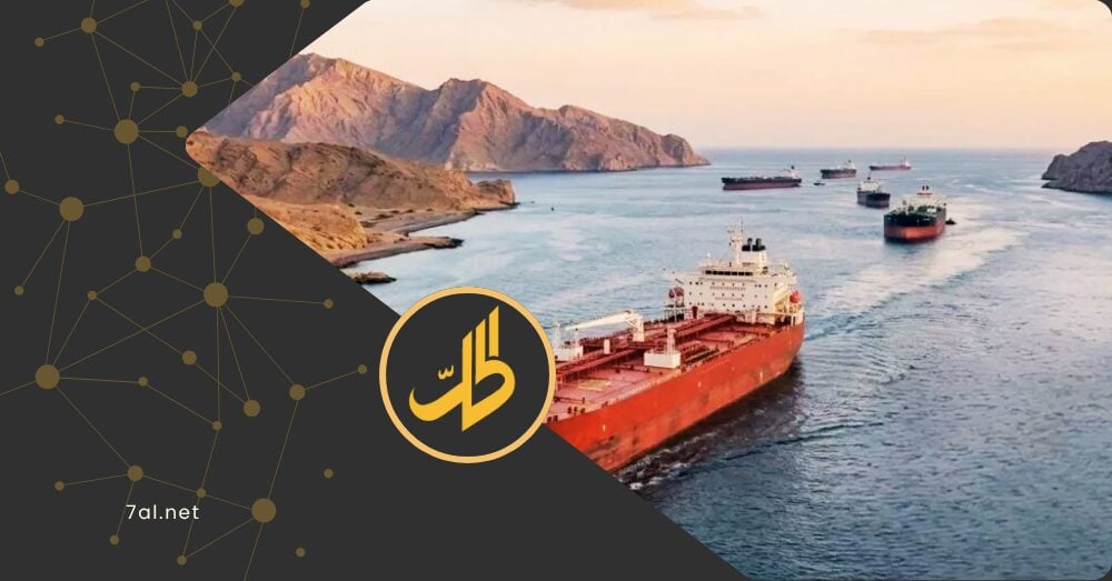 “هرمز” يسجل أعلى حركة عبور منذ اندلاع الحرب الإيرانية.. مؤشرات على انفراجة وشيكة؟