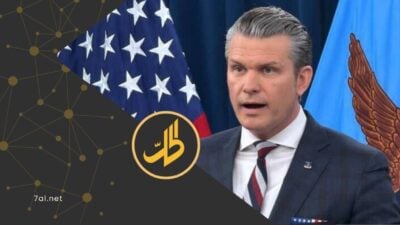 وصفت الولايات المتحدة الأميركية موقف جماعة "الحوثي" الموالية لطهران في اليمن، بعدم الانخراط في التصعيد الجاري مع إيران، بأنه "قرار جيد"، في وقت تتسارع فيه التحركات العسكرية في المنطقة، خاصة في مضيق هرمز والمياه المحيطة به.