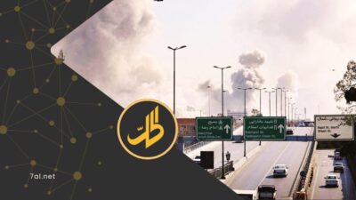غارات غير مسبوقة تضرب إيران.. وخسارة مقاتلة أميركية تنذر بتصعيد أوسع