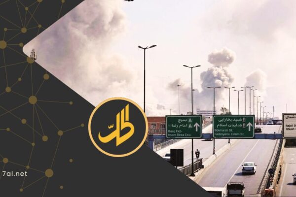 غارات غير مسبوقة تضرب إيران.. وخسارة مقاتلة أميركية تنذر بتصعيد أوسع