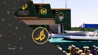 كيف تضرب حرب إيران الاقتصاد العالمي من آسيا إلى أوروبا؟