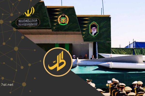 كيف تضرب حرب إيران الاقتصاد العالمي من آسيا إلى أوروبا؟