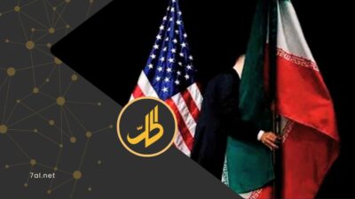 ترامب: الحرب قد تنتهي قريباً.. وطهران تقول إنها “لن تستلسم”