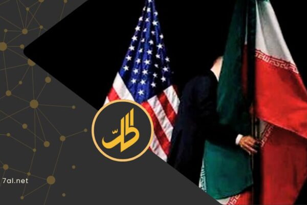 ترامب: الحرب قد تنتهي قريباً.. وطهران تقول إنها “لن تستلسم”