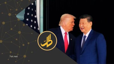 سابقه همکاری نظامی دوباره مطرح شد؛ ترامپ از چین خواست تسلیح ایران را متوقف کند