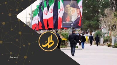 فشار اقتصادی و احتمال سرکوب؛ ایرانیان در انتظار پیامدهای پس از جنگ