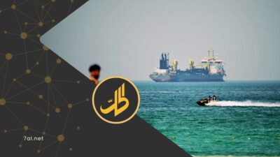 احتجاز سفينتين في هرمز يرفع حرارة المواجهة بين طهران وواشنطن