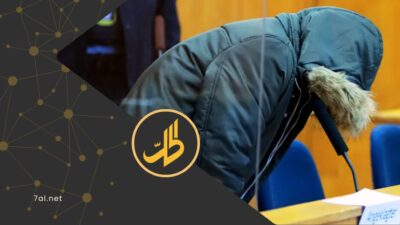 القضاء الفرنسي يلاحق سورياً على خلفية انتهاكات خلال الحرب