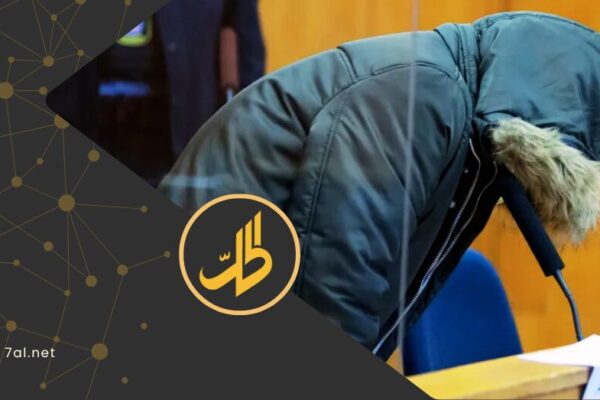 القضاء الفرنسي يلاحق سورياً على خلفية انتهاكات خلال الحرب
