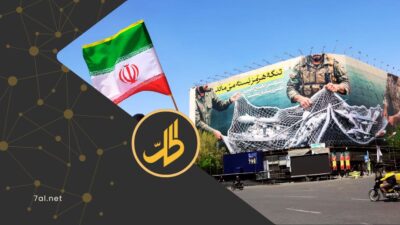 “الحرس الثوري الإيراني” يهدد وترامب يلوح بقطع خيط التفاوض مع إيران