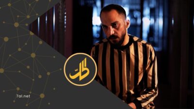 اعترافات أمجد يوسف تُثير الجدل.. بين رواية “الفعل الفردي” ومطالب بكشف التسلسل القيادي