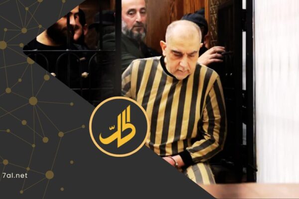 سوريا.. أول محاكمة علنية لمسؤول سابق تفتح أسئلة العدالة الانتقالية