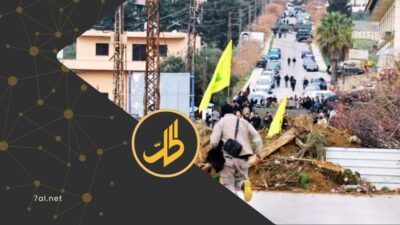 مهلة إسرائيلية واتفاق محدود.. نزع سلاح “حزب الله” يتصدر شروط التهدئة