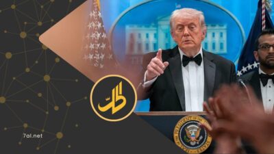ترامب يصعد لهجته تجاه طهران: “تصرفوا بذكاء قبل فوات الأوان”