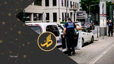 هجوم باريس الفاشل.. هل تنقل إيران أنشطتها التخريبية إلى أوروبا؟