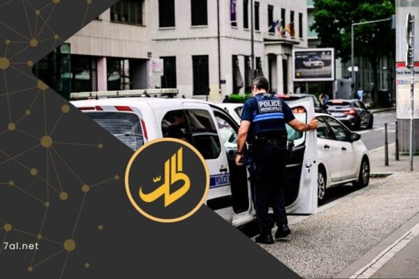 هجوم باريس الفاشل.. هل تنقل إيران أنشطتها التخريبية إلى أوروبا؟