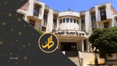 مديرية الصحة السورية توظف كوادر جديدة وعمال مشفى الجولان بلا رواتب