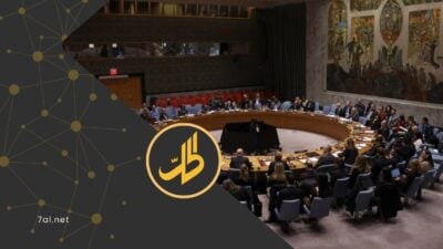 خلیج از مداخله نظامی در هرمز حمایت می‌کند و در تعقیب هسته‌های وابسته به ایران است