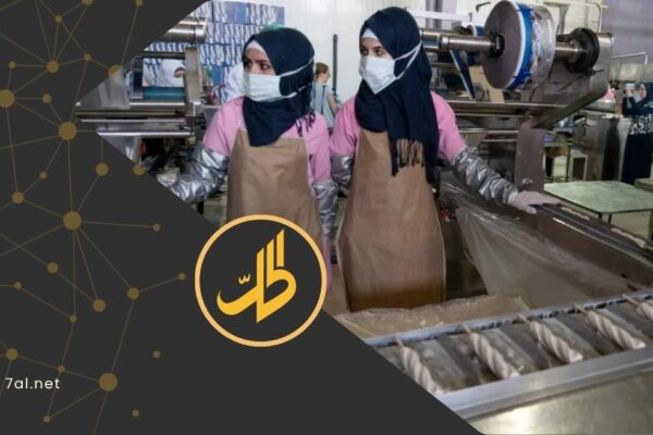 Factory Closures: The Slow Death of Syrian Industry Continues