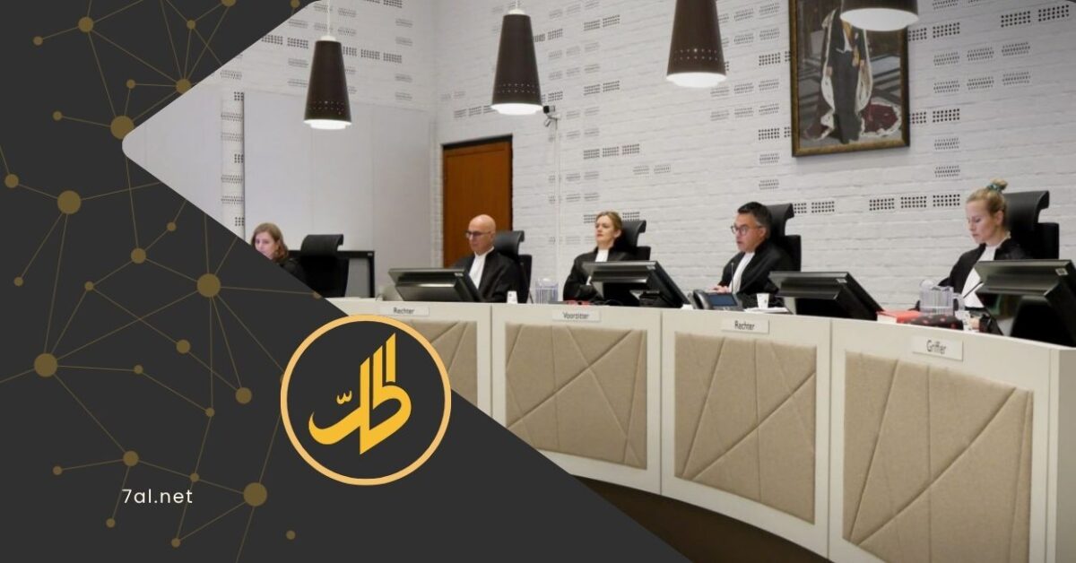 النيابة الهولندية تطلب 30 عاماً من السجن لقيادي سابق في “الدفاع الوطني”