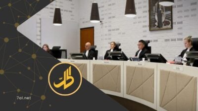 النيابة الهولندية تطلب 30 عاماً من السجن لقيادي سابق في “الدفاع الوطني”