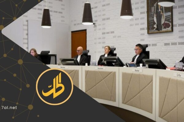 النيابة الهولندية تطلب 30 عاماً من السجن لقيادي سابق في “الدفاع الوطني”