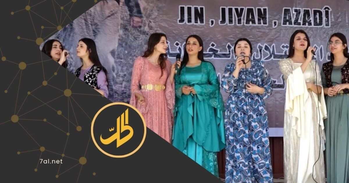 الحسكة: اتهامات للحكومة الانتقالية بإقصاء النساء من التعيينات