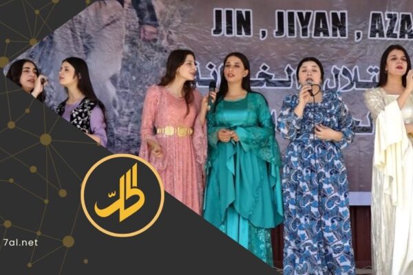 الحسكة: اتهامات للحكومة الانتقالية بإقصاء النساء من التعيينات