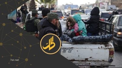 تقرير حقوقي: انتهاكات واسعة طالت الكرد خلال تصعيد حلب 2026