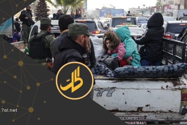 تقرير حقوقي: انتهاكات واسعة طالت الكرد خلال تصعيد حلب 2026