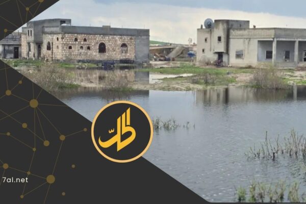 الإهمال الحكومي يغرق عشرات المنازل بريف إدلب الشرقي