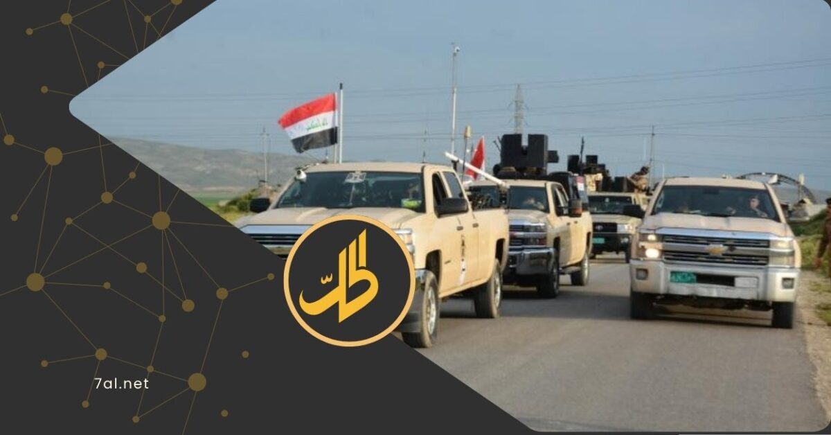 العراق يوسع عملياته لتأمين الشريط الحدودي مع سوريا