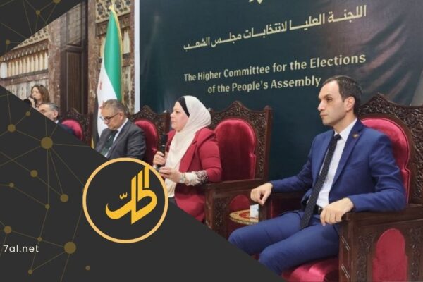 المجلس الوطني الكردي ينتقد الانتخابات البرلمانية السورية