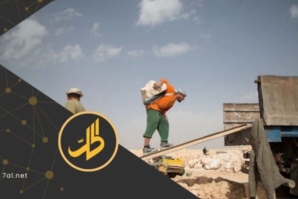 عمل دون عيش: عمال سوريا أفقر من رواتبهم