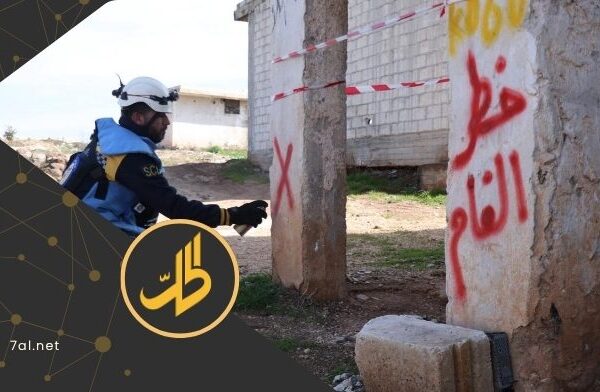 درعا: مقتل 3 عمال نظافة بانفجار لغم وسط تقاعس رسمي