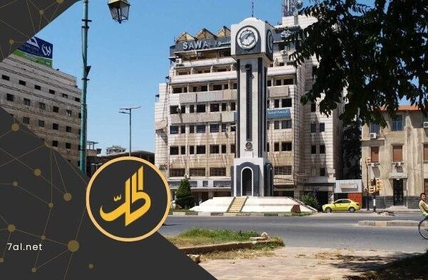 بسبب “خاروف”.. اشتباك بين عائلتين يوقع قتلى بحمص