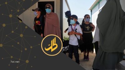 أستراليا تحذر العائدين من سوريا: لا دعم وملاحقة قانونية محتملة