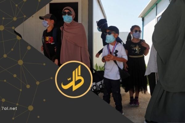 أستراليا تحذر العائدين من سوريا: لا دعم وملاحقة قانونية محتملة