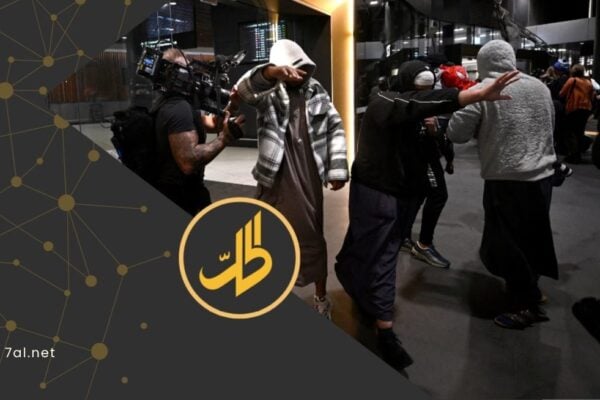 أستراليا تعتقل عائدات من سوريا بتهم مرتبطة بـ”داعش” والاستعباد