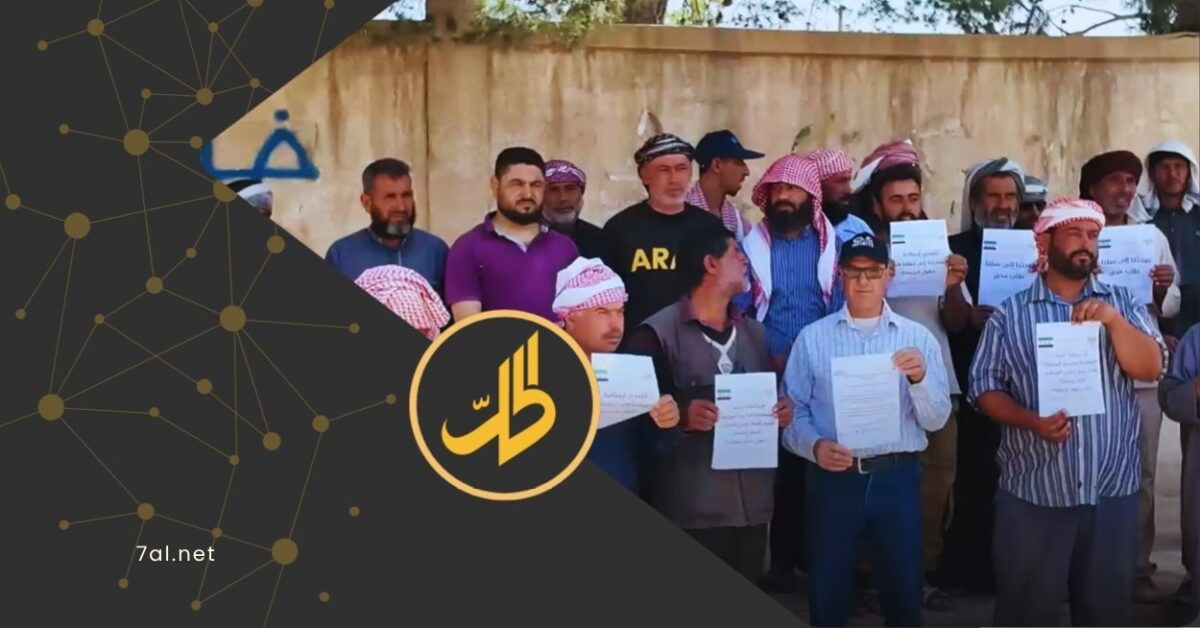 احتجاجات في حقول الجبسة.. عمال يطالبون برواتبهم بعد 4 أشهر من التوقف