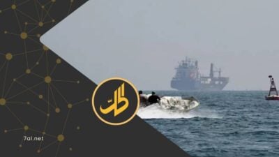 تعرضت ناقلة نفط قبالة سواحل محافظة شبوة جنوب شرقي اليمن، اليوم السبت، لعملية سطو مسلح نفذها مجهولون تمكنوا من السيطرة عليها، والتوجه بها نحو السواحل الصومالية.