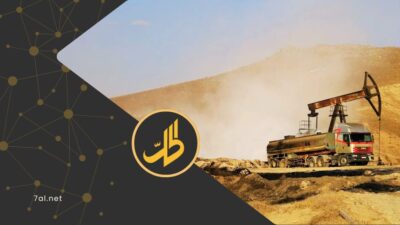 اختفاء مليون لتر وقود من مستودعات بانياس.. وثيقة تكشف شبكة تلاعب داخل القطاع النفطي