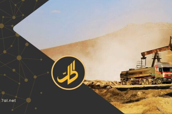 اختفاء مليون لتر وقود من مستودعات بانياس.. وثيقة تكشف شبكة تلاعب داخل القطاع النفطي
