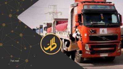 ارتفاع أجور الشحن يطرق الأسواق السورية.. موجة غلاء جديدة تلوح بالأفق