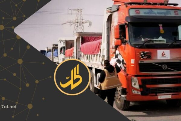 ارتفاع أجور الشحن يطرق الأسواق السورية.. موجة غلاء جديدة تلوح بالأفق