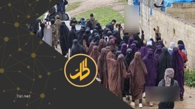 الآلية السورية للتحقيق: بيان الوزارة حول “بيت الأخوات” يلتف على أصل القضية