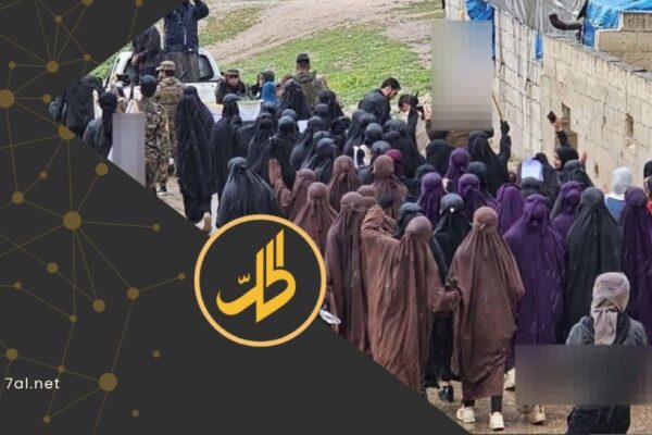 الآلية السورية للتحقيق: بيان الوزارة حول “بيت الأخوات” يلتف على أصل القضية