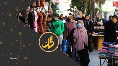 الأسواق السورية قبل “الأضحى”.. أسعار قياسية تُعمّق ركود حركة البيع والشراء